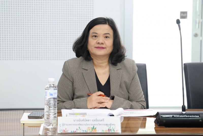 นายกิตติ อินทรกุล 