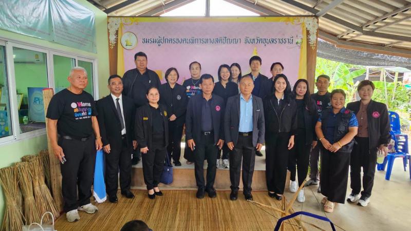 นางสาวสุนีย์ ศรีส�