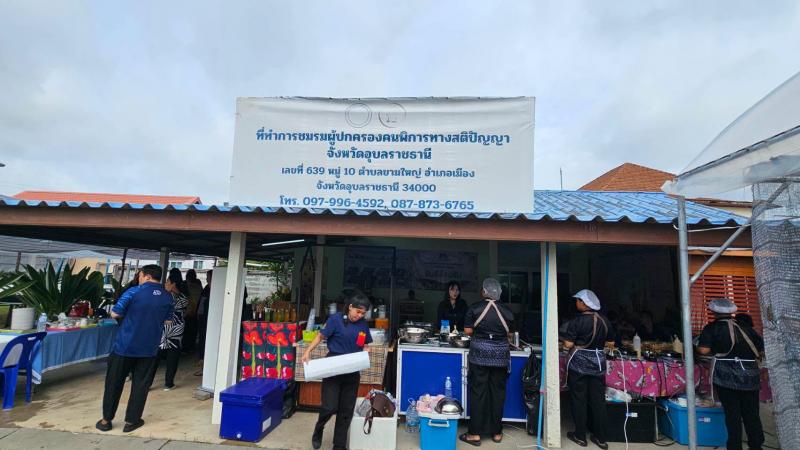 นางสาวสุนีย์ ศรีส�