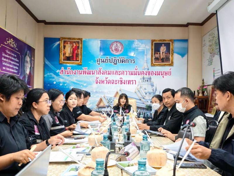 นางสาวชวนชม จันทะ�