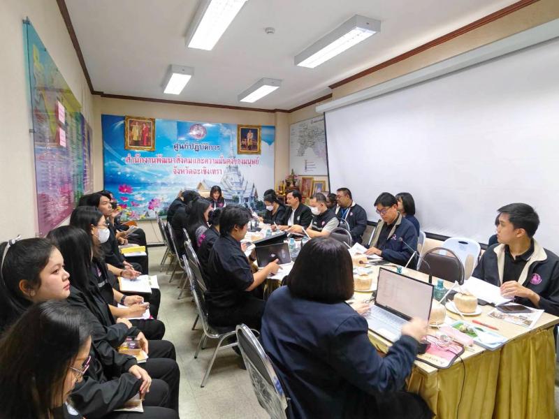 นางสาวชวนชม จันทะ�