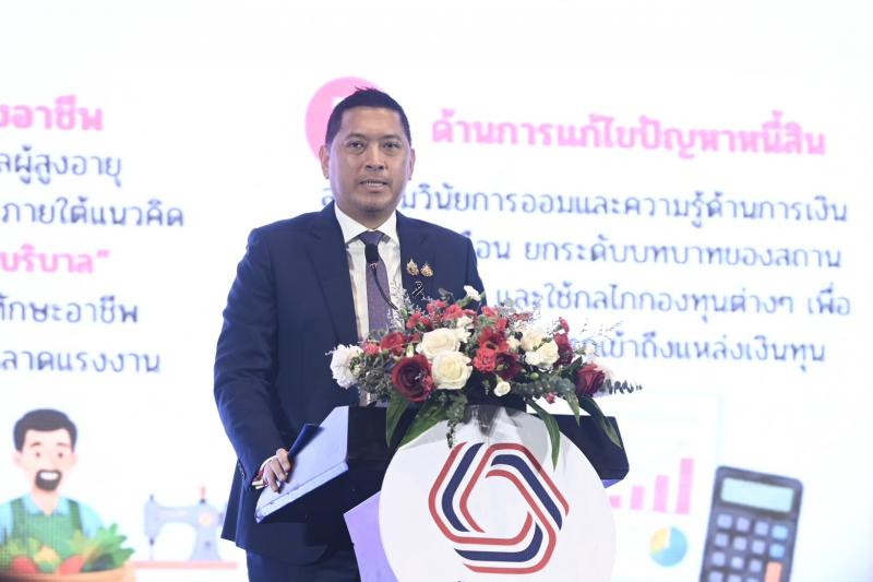"นิกร" รมว.พม. ปล�