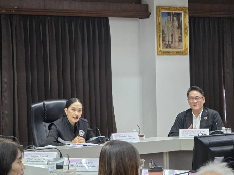 นางจิตติมา กรีอาร�