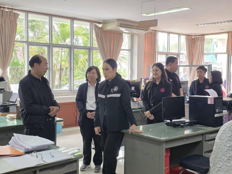 นางจิตติมา กรีอาร�