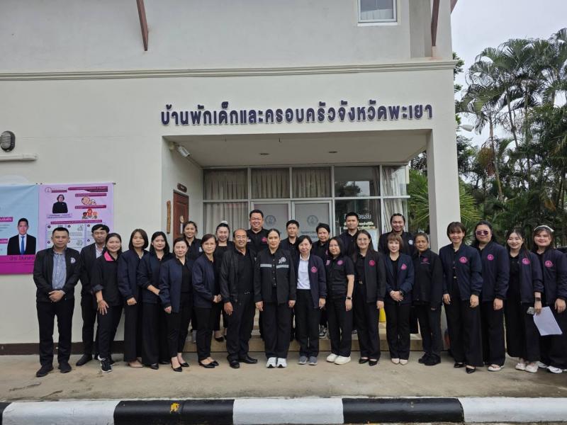 นางจิตติมา กรีอาร�