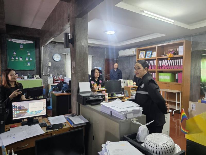 นางจิตติมา กรีอาร�