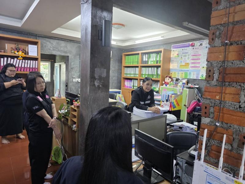 นางจิตติมา กรีอาร�