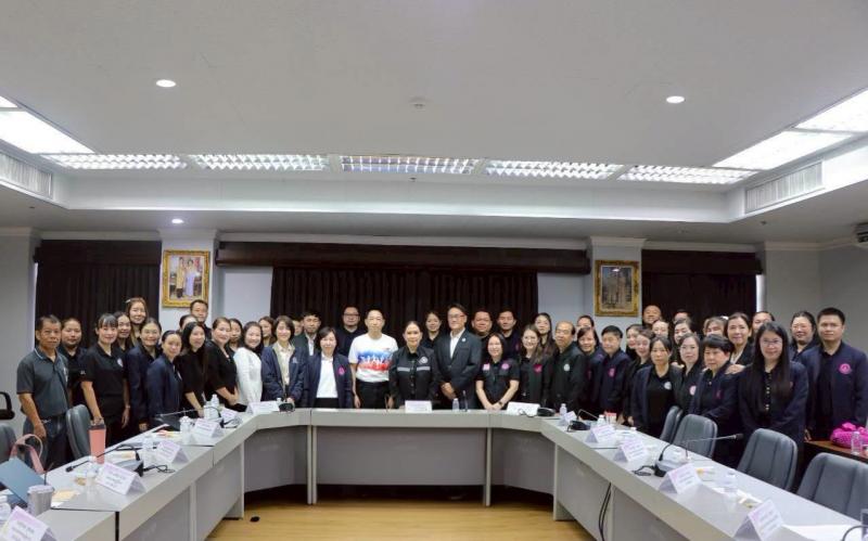 นางจิตติมา กรีอาร�