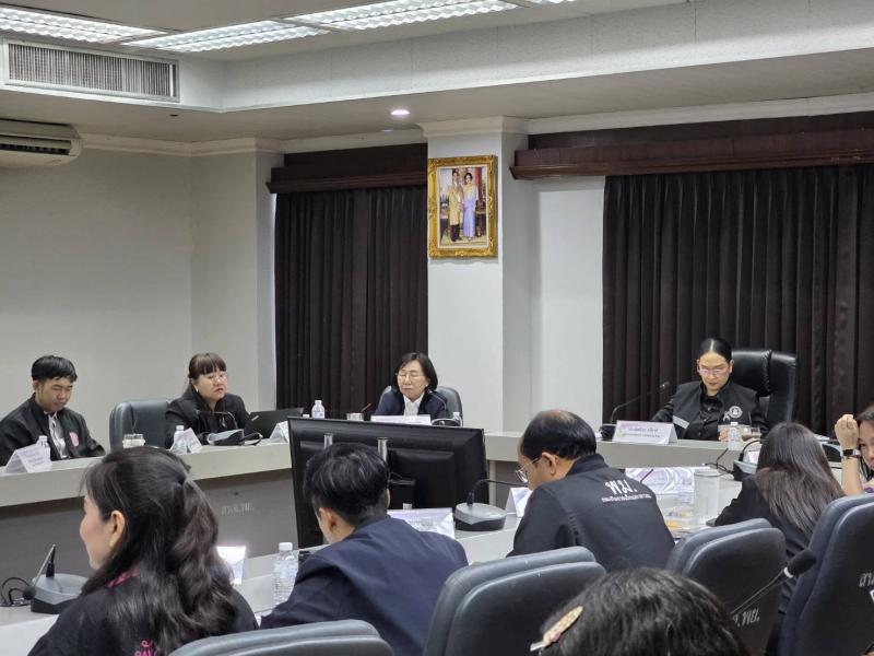 นางจิตติมา กรีอาร�