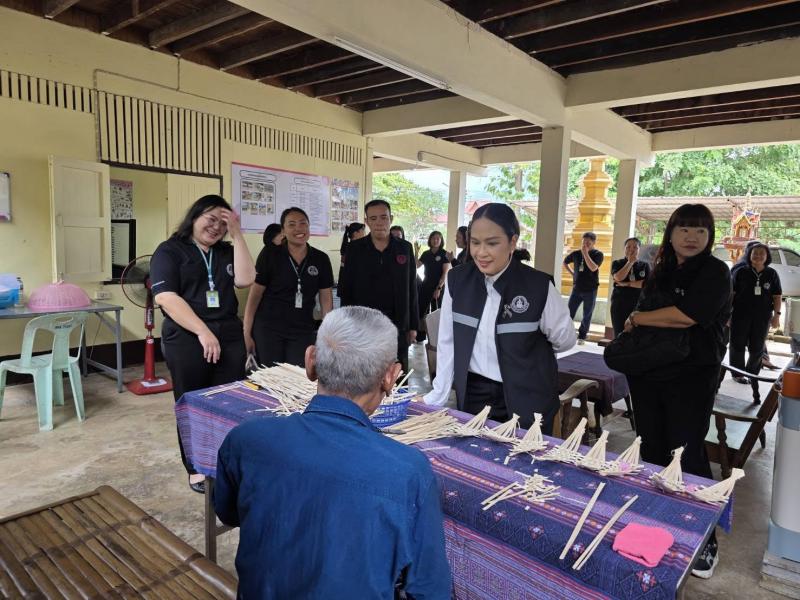 นางจิตติมา กรีอาร�
