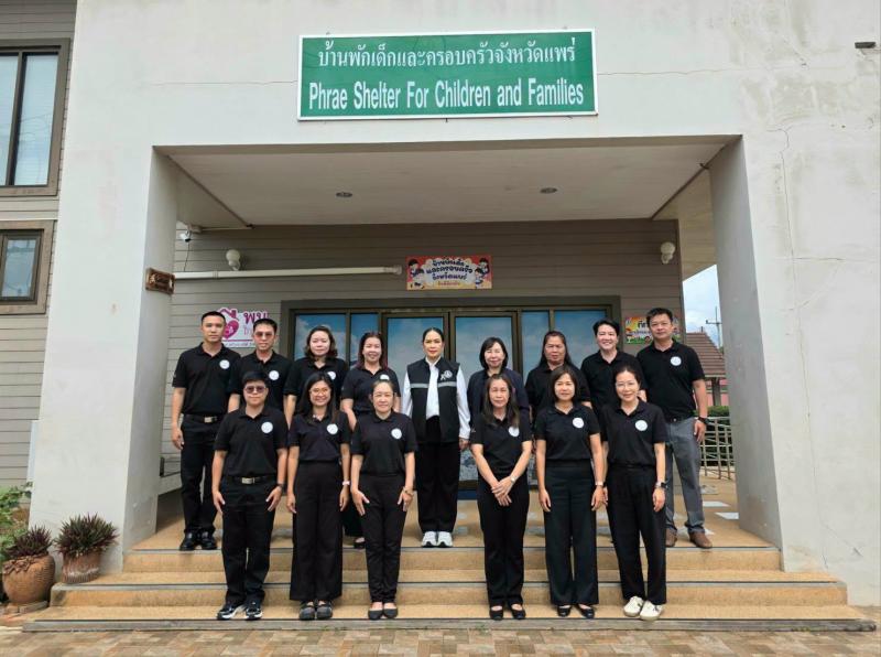 นางจิตติมา กรีอาร�
