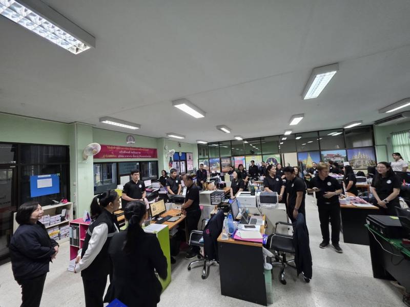 นางจิตติมา กรีอาร�
