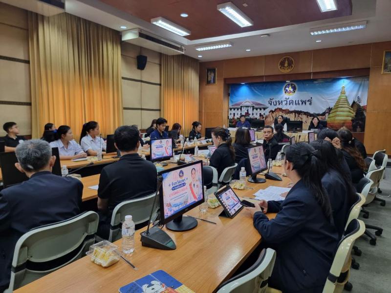 นางจิตติมา กรีอาร�