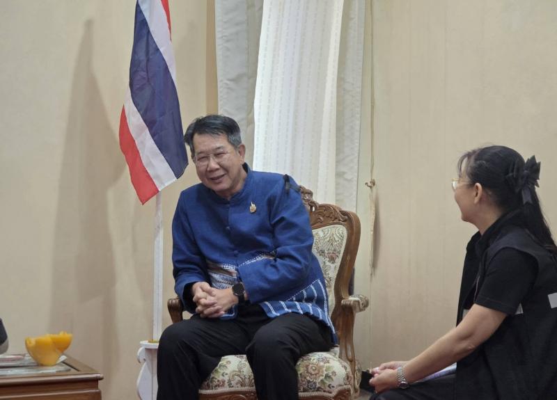 นางจิตติมา กรีอาร�