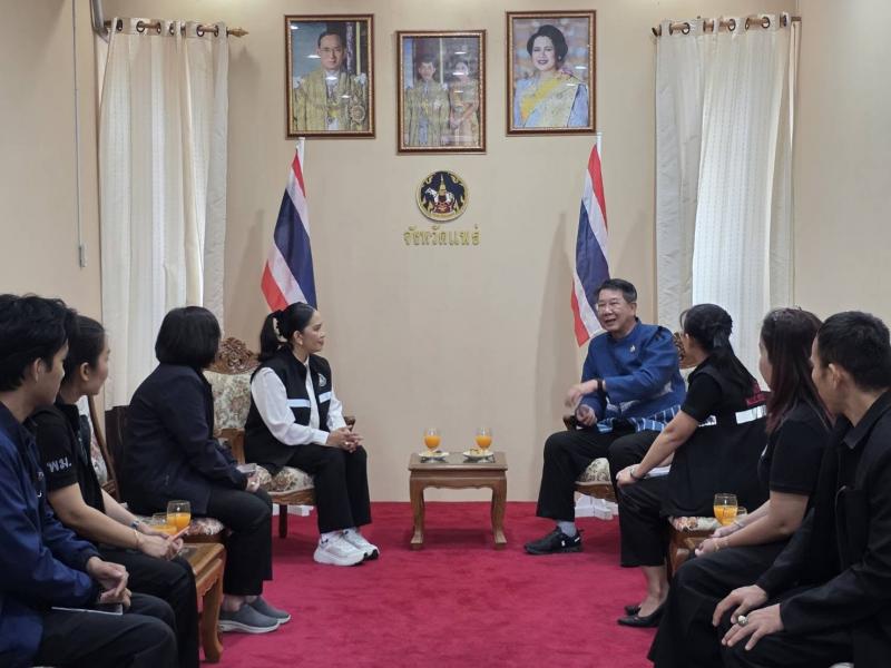 นางจิตติมา กรีอาร�