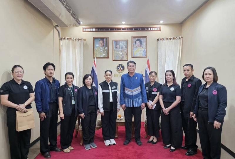 นางจิตติมา กรีอาร�