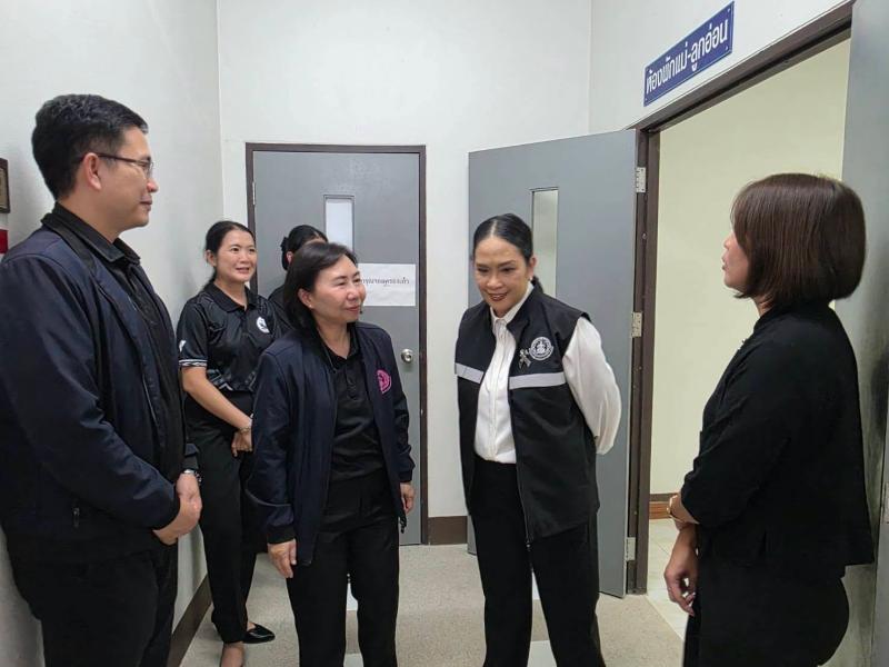 นางจิตติมา กรีอาร�