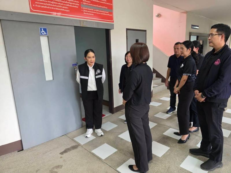 นางจิตติมา กรีอาร�