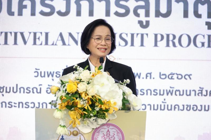 นางสาวสุนีย์ ศรีส�