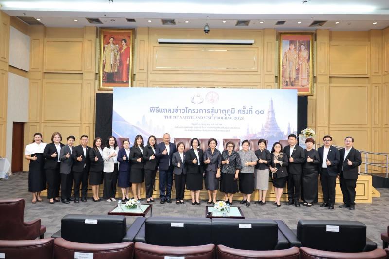 นางสาวสุนีย์ ศรีส�