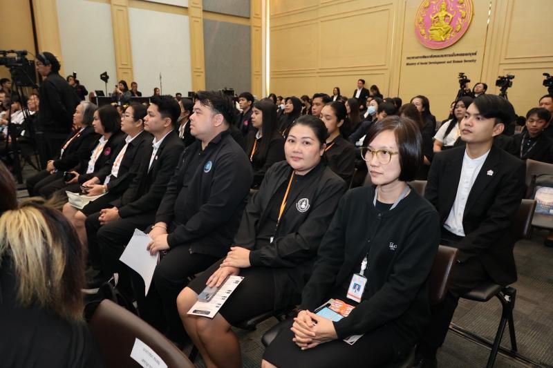 นางสาวสุนีย์ ศรีส�
