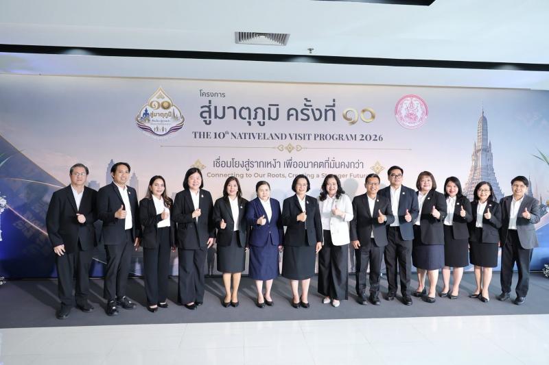 นางสาวสุนีย์ ศรีส�