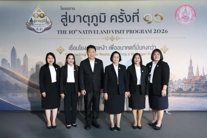 นางสาวสุนีย์ ศรีส�