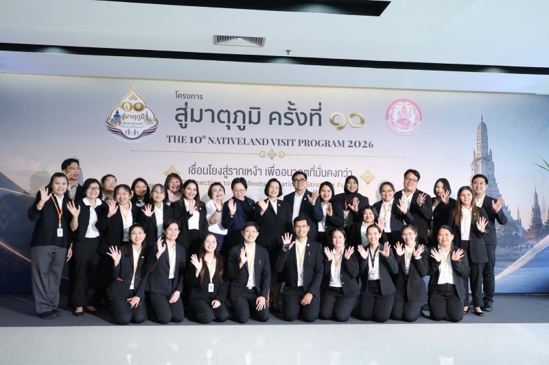 นางสาวสุนีย์ ศรีส�