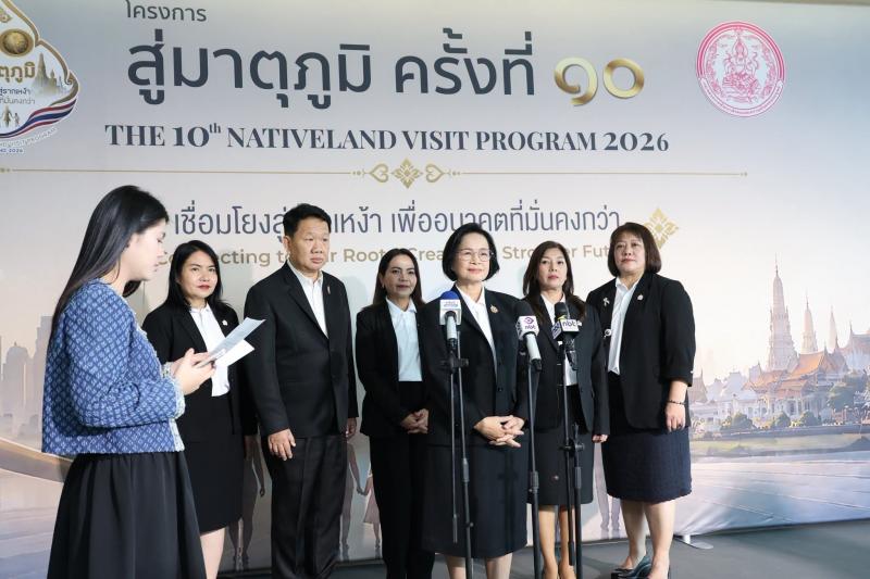 นางสาวสุนีย์ ศรีส�