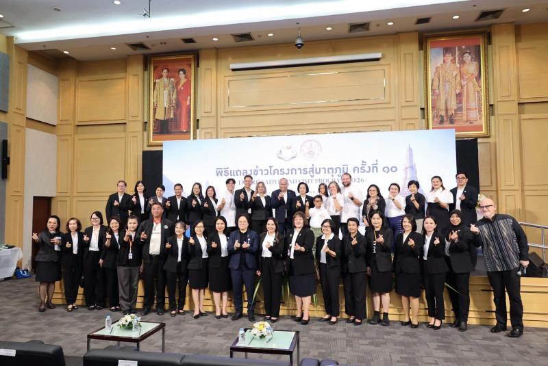 นางสาวสุนีย์ ศรีส�