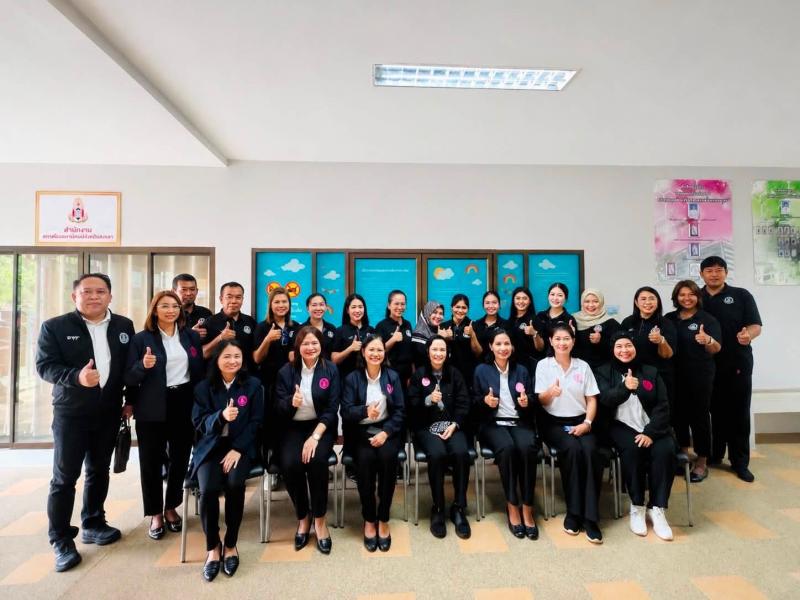 นางวาสนา ทองจันทร�