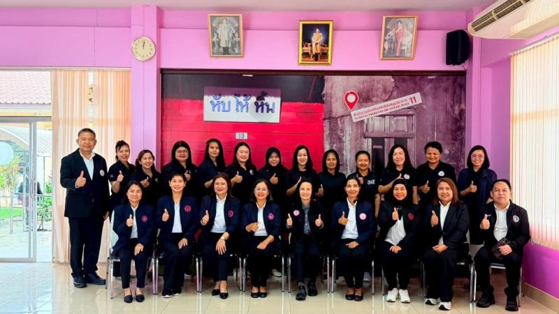 นางวาสนา ทองจันทร�