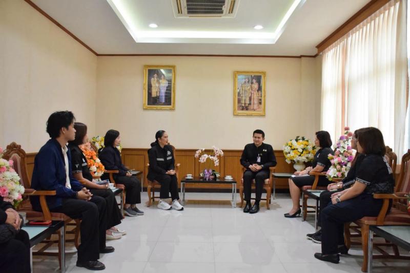 นางจิตติมา กรีอาร�