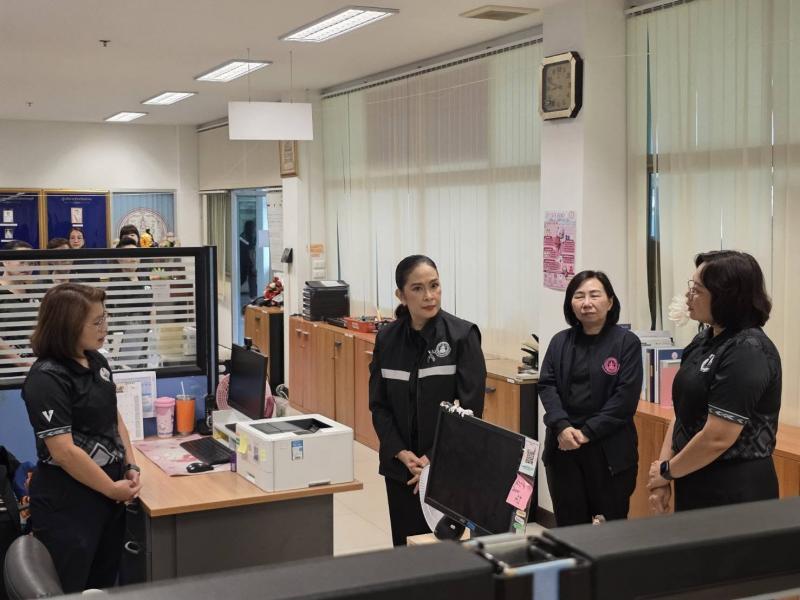 นางจิตติมา กรีอาร�