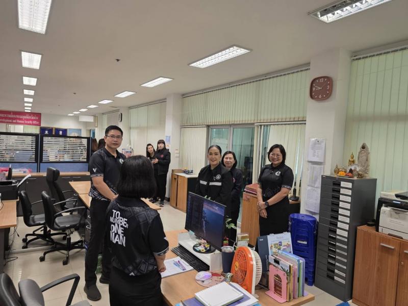 นางจิตติมา กรีอาร�