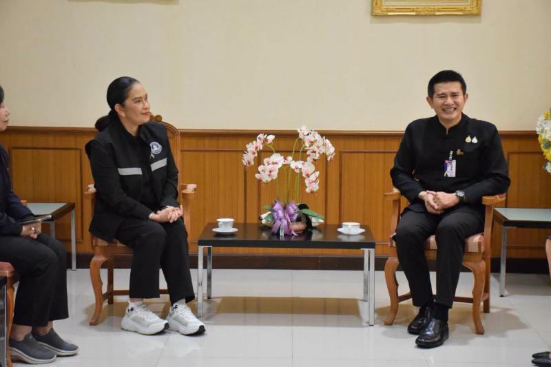 นางจิตติมา กรีอาร�