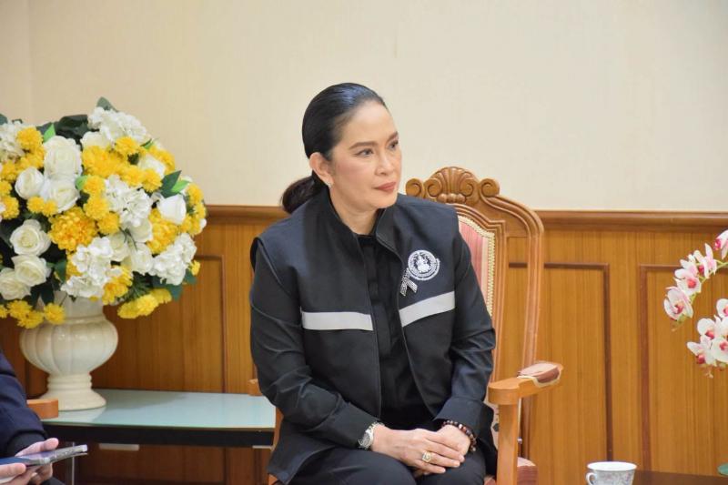 นางจิตติมา กรีอาร�