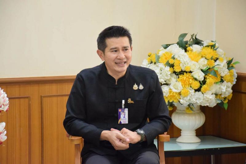 นางจิตติมา กรีอาร�