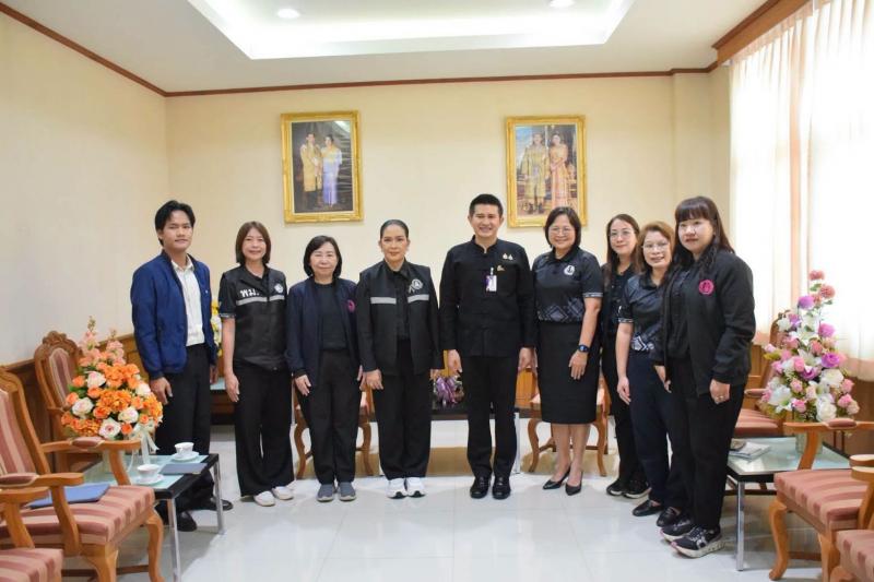 นางจิตติมา กรีอาร�