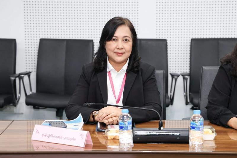 นางเตือนใจ คงสมบั�