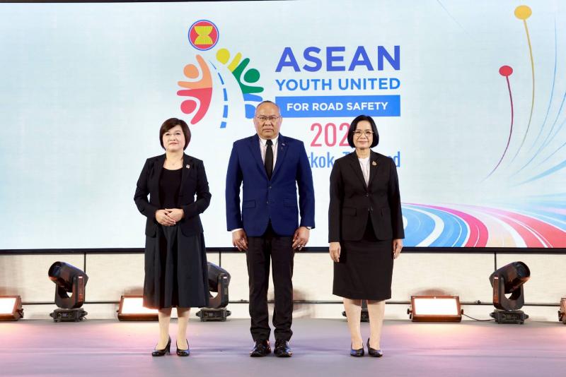 พม. จัดเวที อาเซีย�