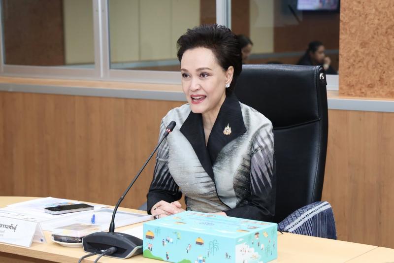 นายกิตติ อินทรกุล 