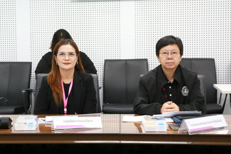 นางเตือนใจ คงสมบั�