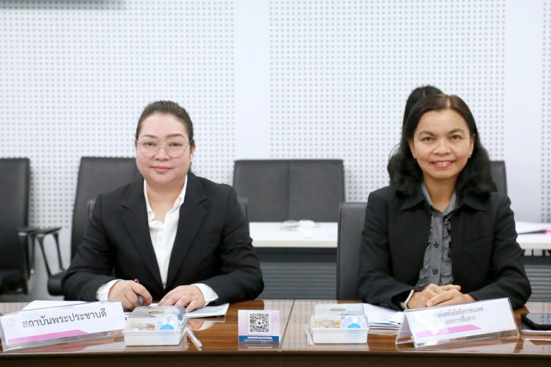 นางเตือนใจ คงสมบั�