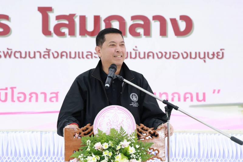 "นิกร โสมกลาง" น