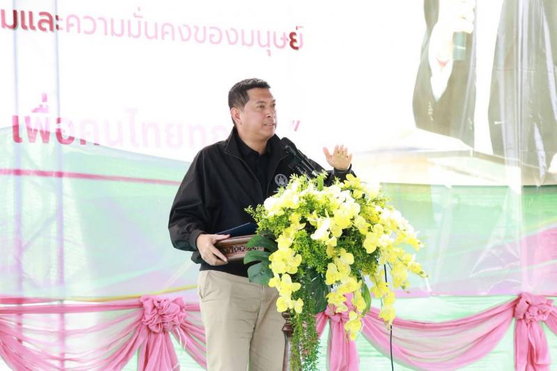 "นิกร โสมกลาง" น