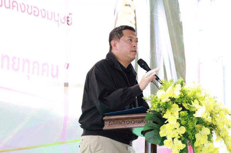 รมว.พม. เป็นประธาน�