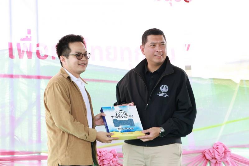 รมว.พม. เป็นประธาน�