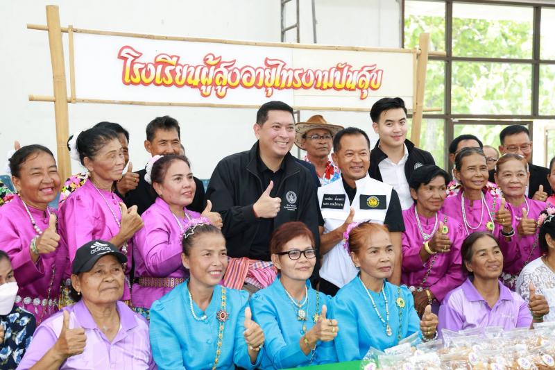 รมว.พม. เป็นประธาน�