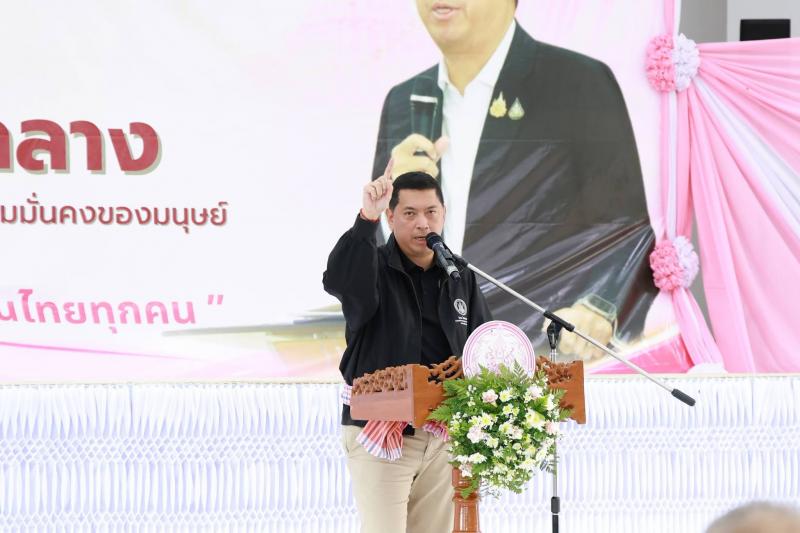 รมว.พม. เป็นประธาน�